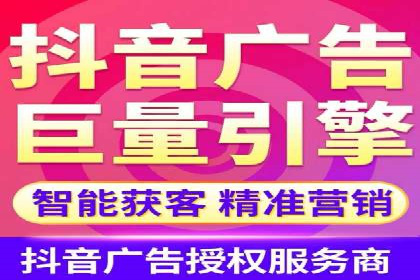 充值返点在电商平台中的运营策略分析